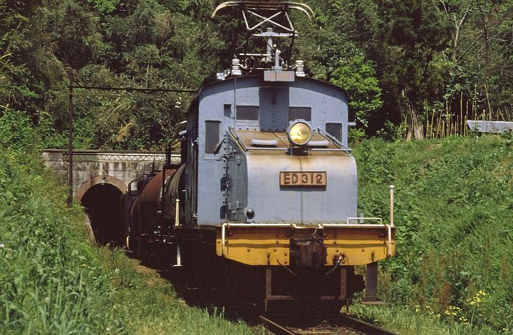 近江鉄道 ED31 モデル8 ED312